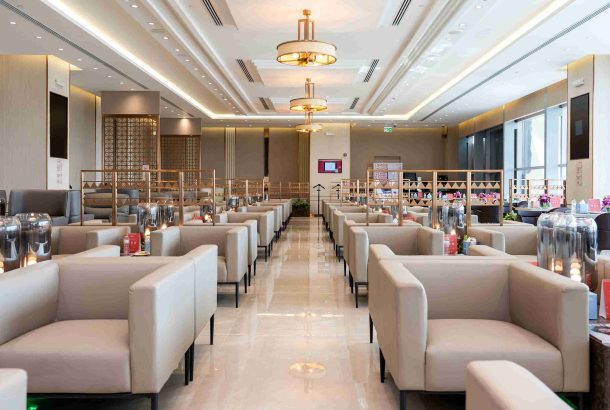Hayyak VIP Lounge (Terminal 5)