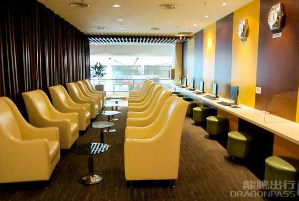 SATS Premier Lounge (Terminal 1)
