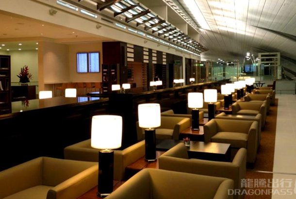 Marhaba Lounge (Terminal 3)