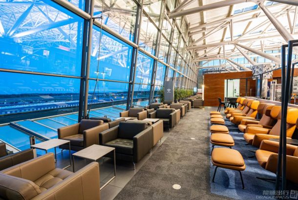 Airport Lounge (Airport Plaza)