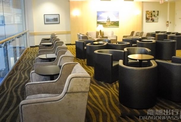 Plaza Premium Lounge (International Terminal)