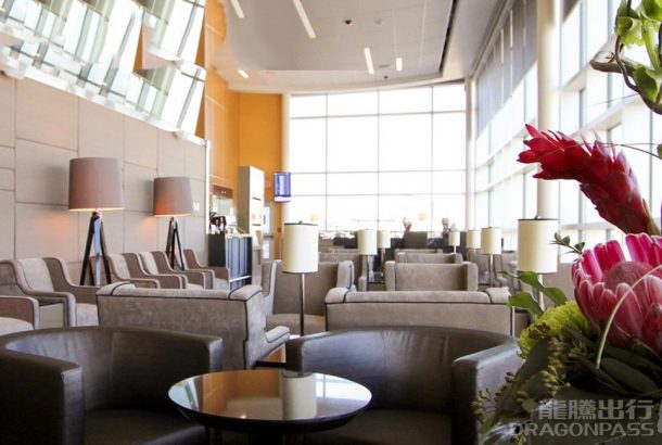 Plaza Premium Lounge (Main Terminal)
