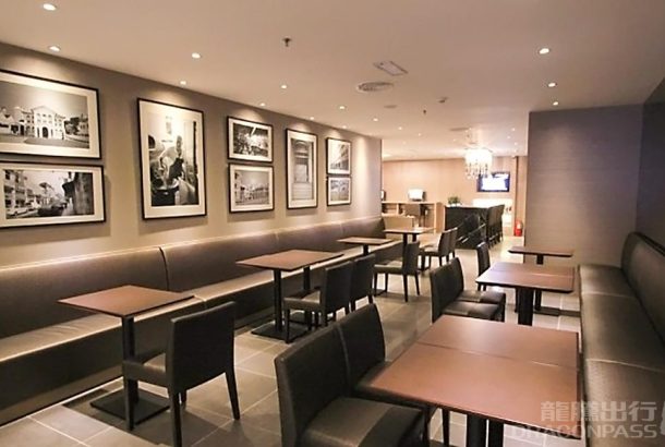 Plaza Premium Lounge (Main Terminal)
