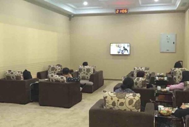 First Class Lounge (Main Terminal)