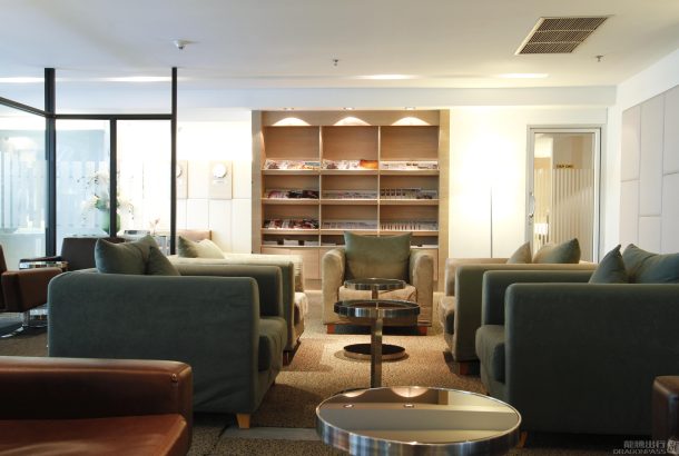 Miracle First Class Lounge (International Terminal)