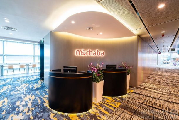 Marhaba Lounge (Terminal 3)