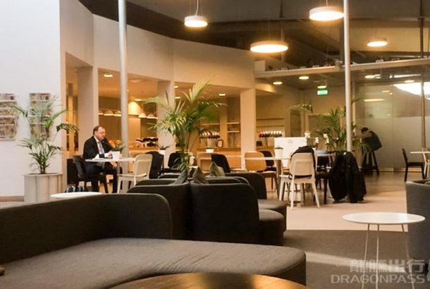 Pearl Lounge (Terminal 2)