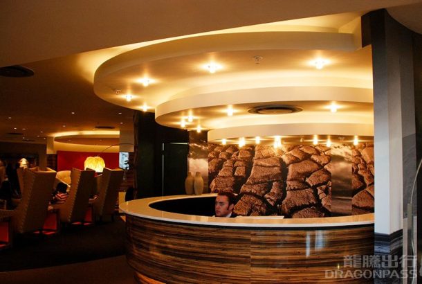 Shongololo Lounge (Terminal A)