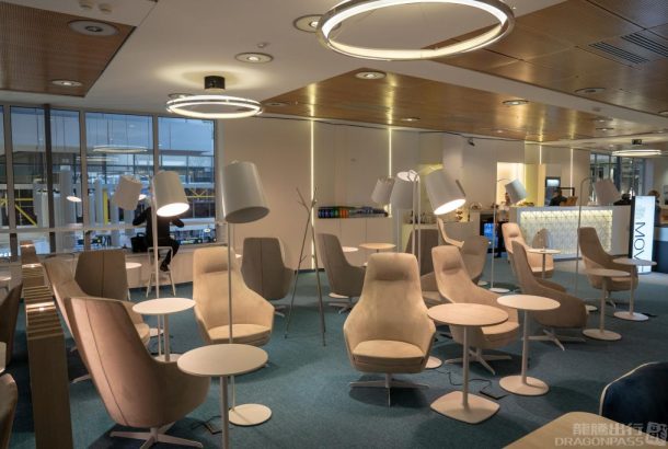 Narbutas Business Lounge (Main Terminal)