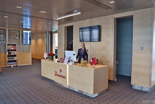 Primeclass Business Lounge (Main Terminal)