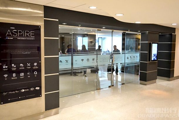Aspire Lounge (Terminal 3)