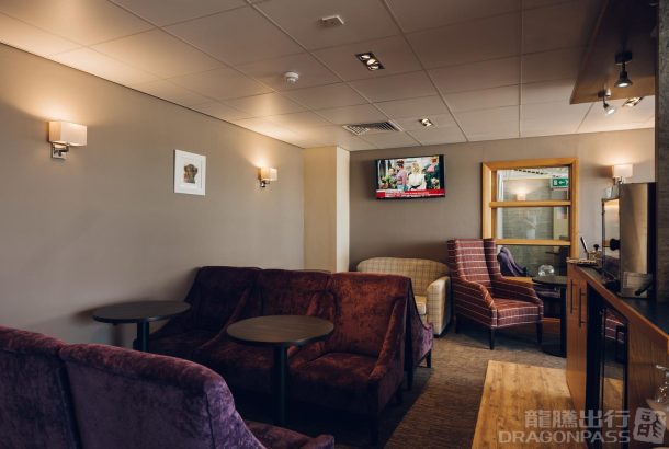 Aspire Lounge (Main Terminal)