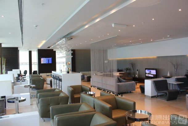 Primeclass CIP Lounge (Main Terminal)