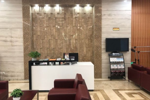 First Class Lounge (Main Terminal)