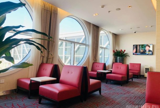 Premier Lounge (Terminal 3)