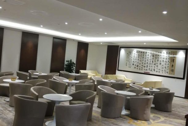 First Class Lounge (Terminal 2)