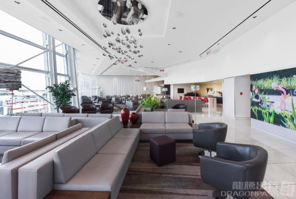 National Bank Lounge (Main Terminal)