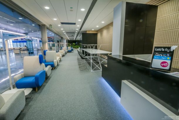 Business Executive Lounge (International Terminal)