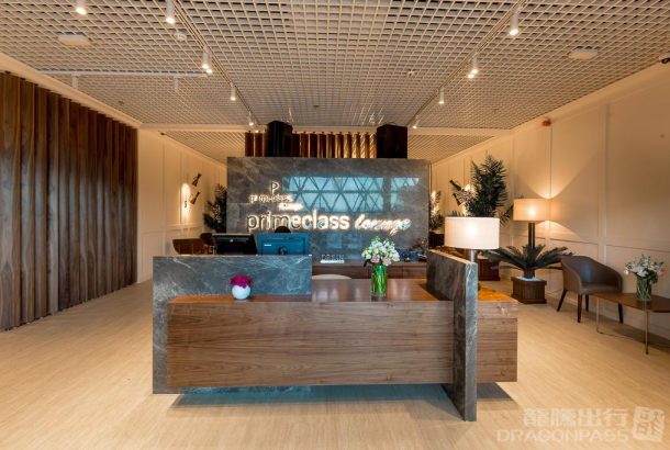Primeclass Lounge (Main Terminal)