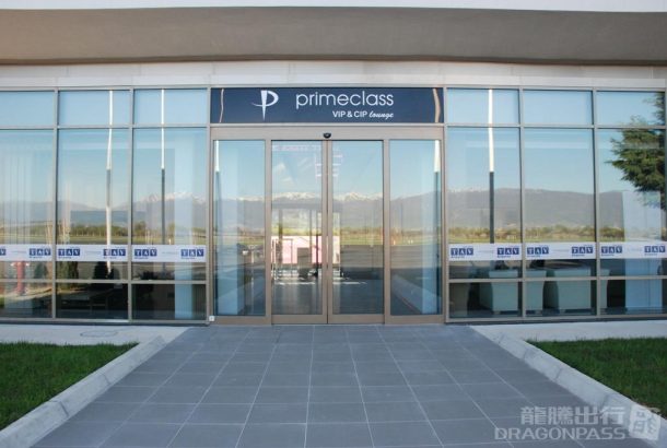 Primeclass Lounge (International Terminal)