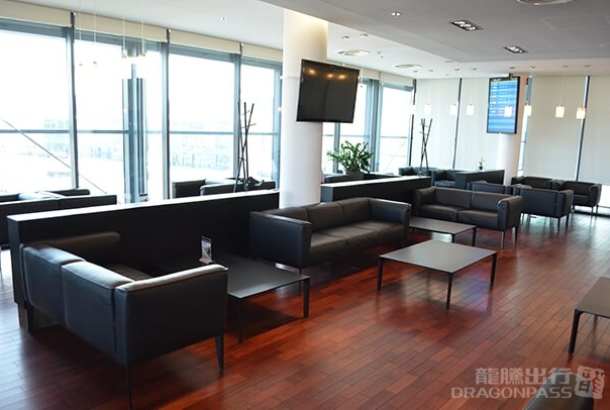 Executive Lounge (Terminal 2)