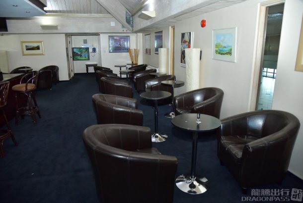 Iyanola Executive Lounge (International Terminal)
