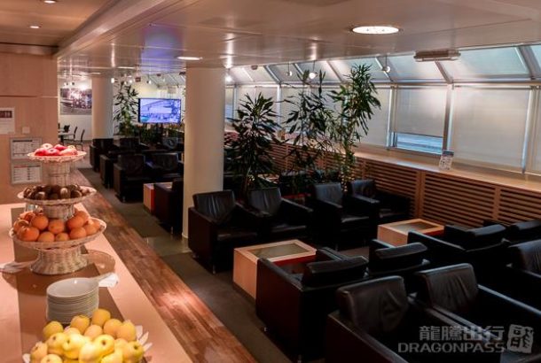 Horizon Lounge (Terminal 1)