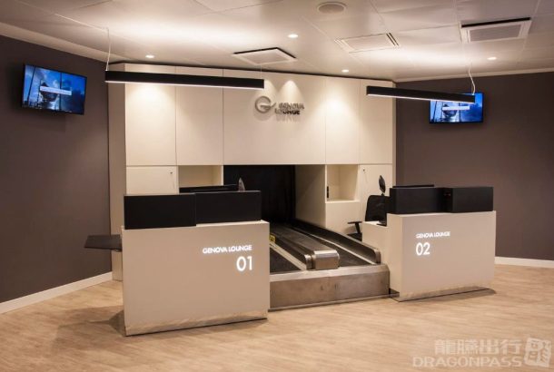 Sala Genova* (Main Terminal)