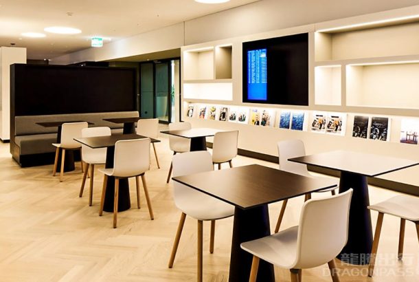Aspire ONE Lounge (Terminal 1)