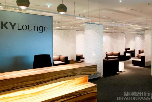 Sky Lounge (Terminal 3)