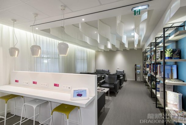 The Library Lounge (Terminal 1)