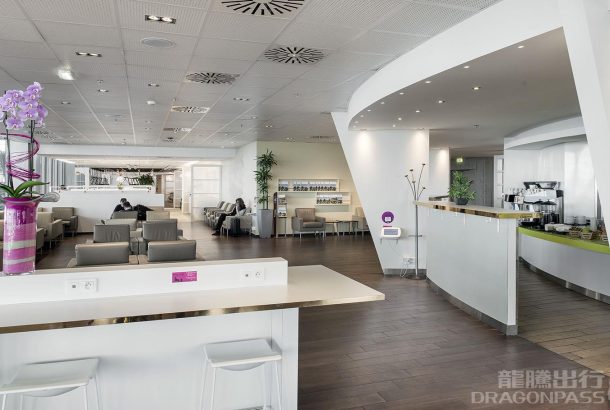 The Infinity Lounge (Terminal 2)