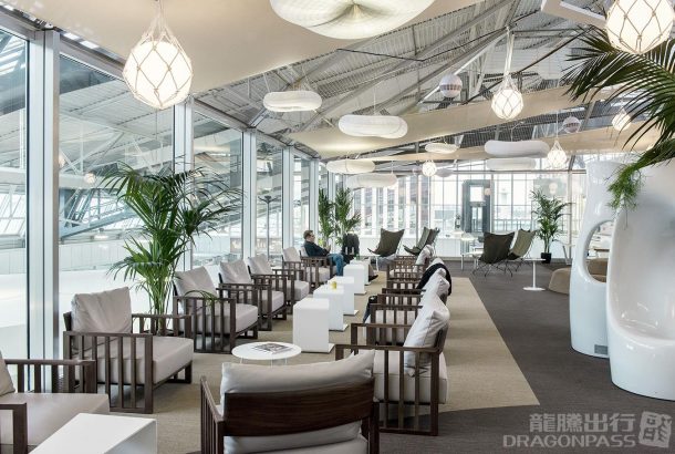 The Canopy Lounge (Terminal 1)