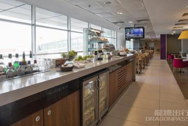Primeclass Lounge (Main Terminal)