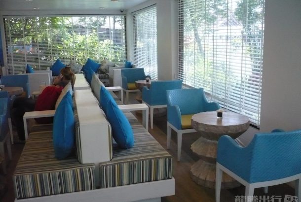Blue Ribbon Club Lounge (International Terminal)