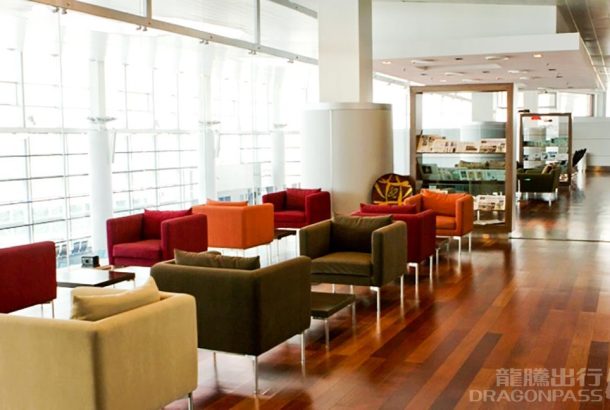 Converse Bank Business Lounge (Terminal 2)