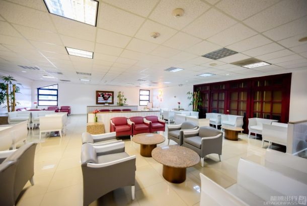 Sala Ambar (Terminal 1)