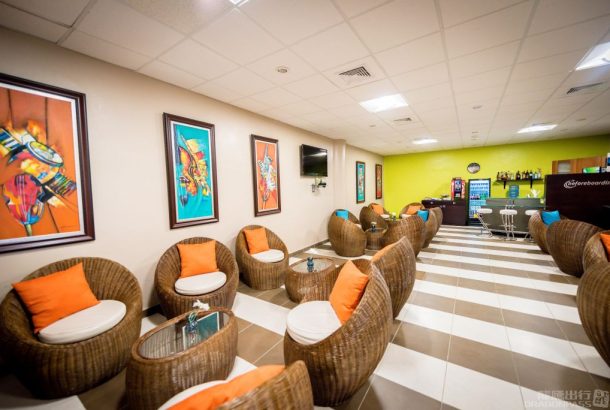 Sala Jade (Terminal A)