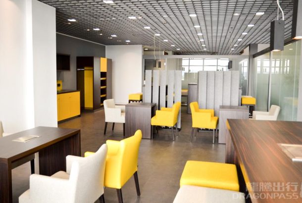 SCN Business Lounge (Main Terminal)