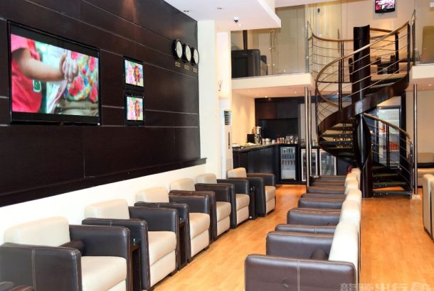 Skyway Premium Lounge (International Terminal)