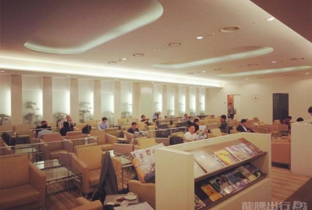 KAL Lounge (International Terminal)