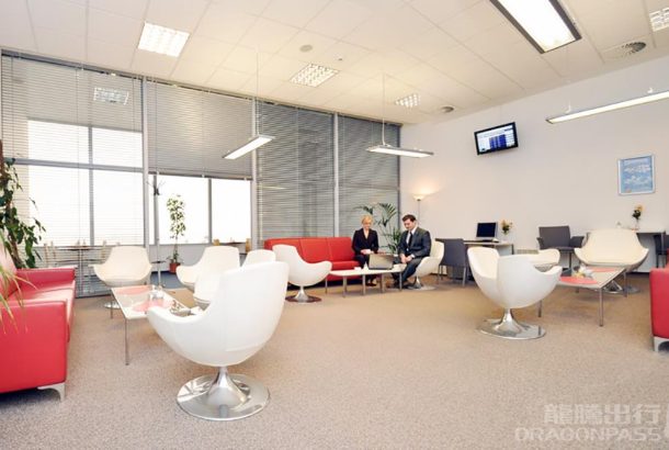 Business Lounge (Main Terminal)