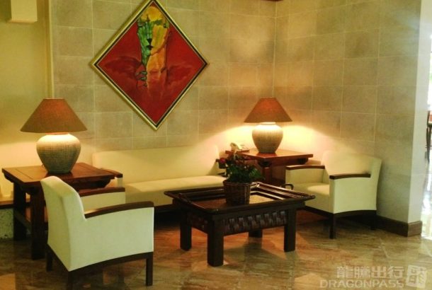 Salon Premier (Main Terminal)