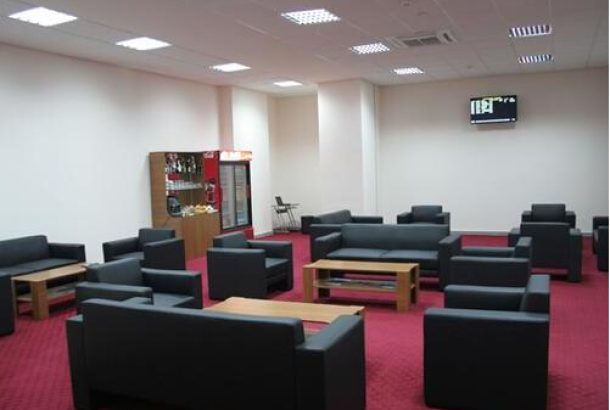 Business Lounge (Main Terminal)