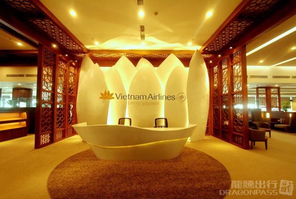 Vietnam Airlines Lotus Lounge (Terminal 1)