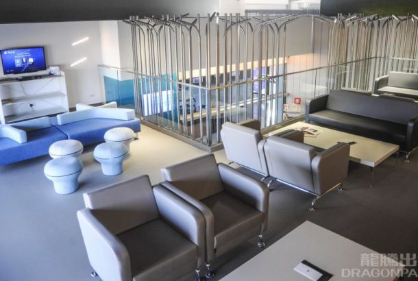 17/02 Lounge (Main Terminal)