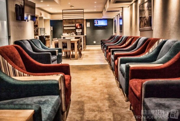 Bidvest Premier Lounge (Domestic Terminal)