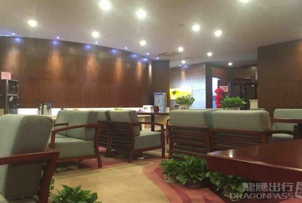 VIP Reception Counter (Main Terminal)