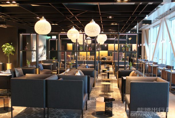 Sola North Sea Lounge (Main Terminal)