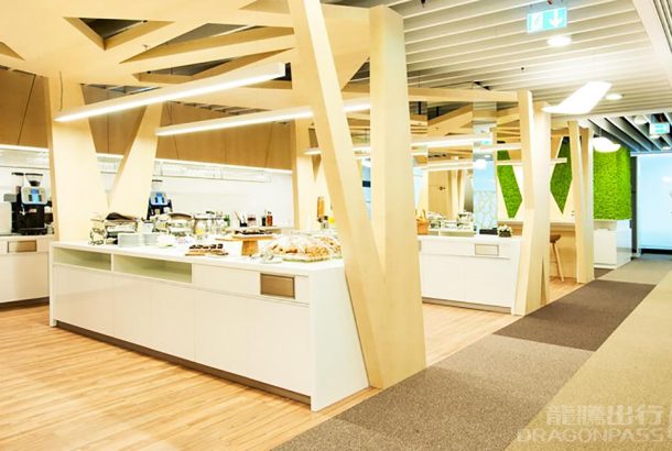 Preludium Executive Lounge (Terminal A)